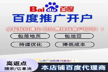 新闻网站信息流设计的用户体验优化