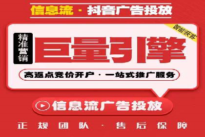 百度推广技巧分享：成功案例解析